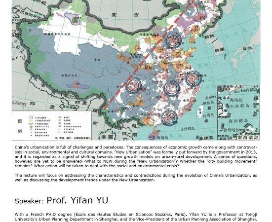 Conference YUYifan