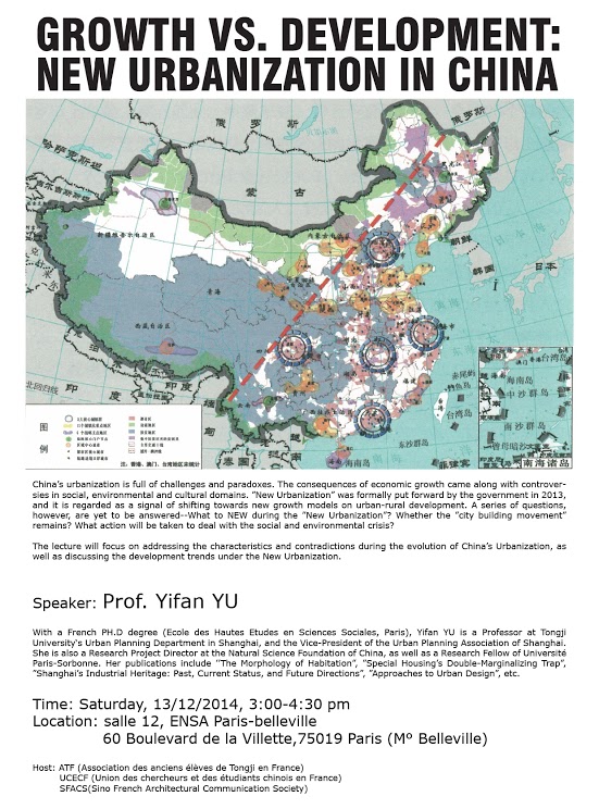 Conference YUYifan