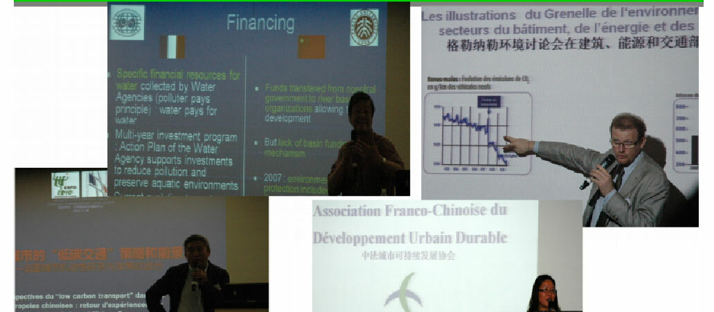 shanghaiexpo
