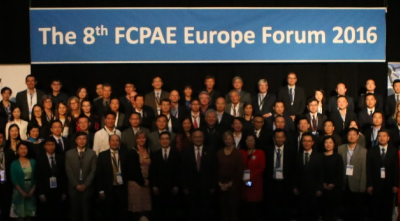 FCPAE 1 1024x221