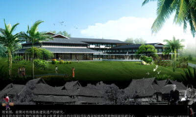 1 Alain Hays Eco cultural Design cn f